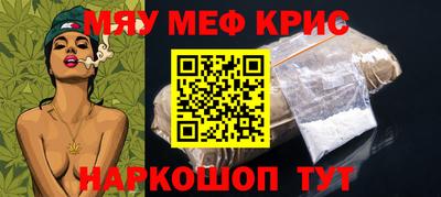 MDMA Premium VHQ Партизанск