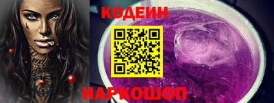 MDMA Premium VHQ Партизанск