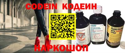 мет Пенза