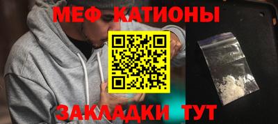 кокаин VHQ Первоуральск