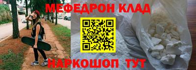 MDMA Premium VHQ Партизанск
