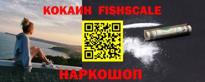 MDMA Premium VHQ Партизанск
