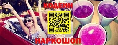 мет Пенза