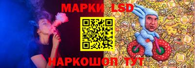 MDMA Premium VHQ Партизанск
