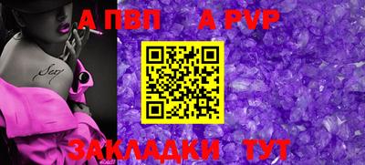 MDMA Premium VHQ Партизанск