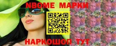 кокаин VHQ Первоуральск