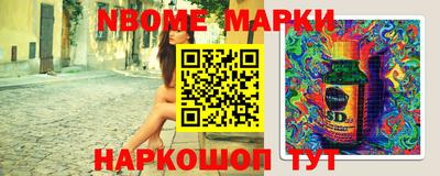 MDMA Premium VHQ Партизанск