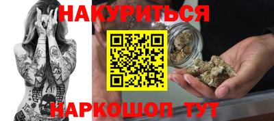 мет Пенза