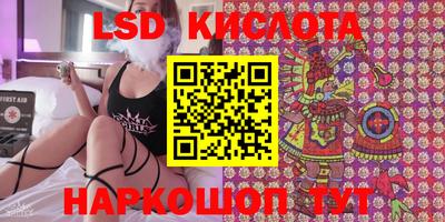 мет Пенза