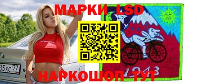 мет Пенза