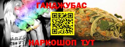 кокаин VHQ Первоуральск