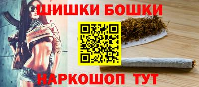 кокаин VHQ Первоуральск