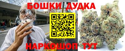 MDMA Premium VHQ Партизанск