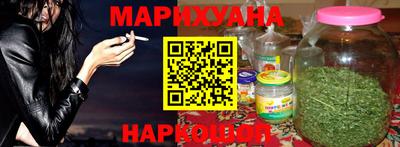кокаин VHQ Первоуральск