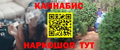 мет Пенза