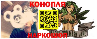 MDMA Premium VHQ Партизанск