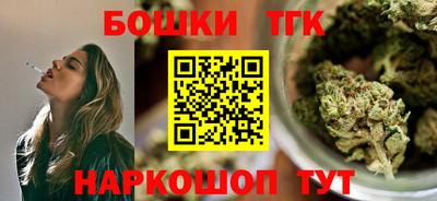 кокаин VHQ Первоуральск