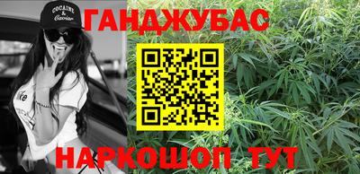 MDMA Premium VHQ Партизанск