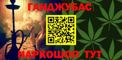 MDMA Premium VHQ Партизанск