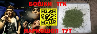 мет Пенза