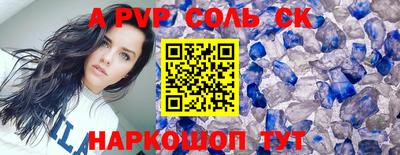 кокаин VHQ Первоуральск