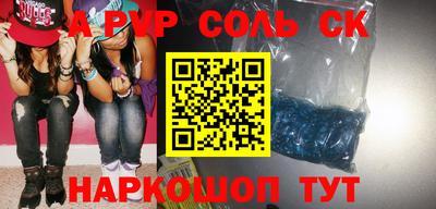 MDMA Premium VHQ Партизанск