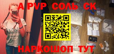 MDMA Premium VHQ Партизанск