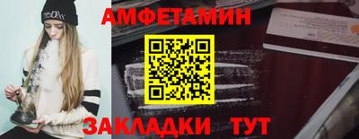 MDMA Premium VHQ Партизанск