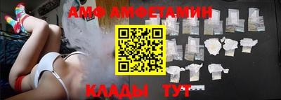 кокаин VHQ Первоуральск