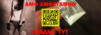 мет Пенза
