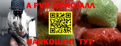кокаин VHQ Первоуральск