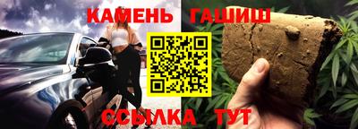 MDMA Premium VHQ Партизанск