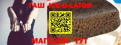 кокаин VHQ Первоуральск