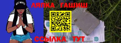 MDMA Premium VHQ Партизанск