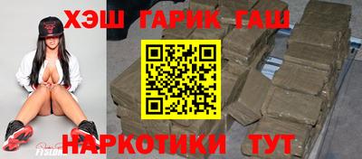 кокаин VHQ Первоуральск