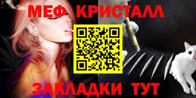 кокаин VHQ Первоуральск