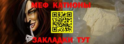 кокаин VHQ Первоуральск